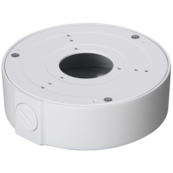 Dahua Kötődoboz - PFA130-E (alumínium)