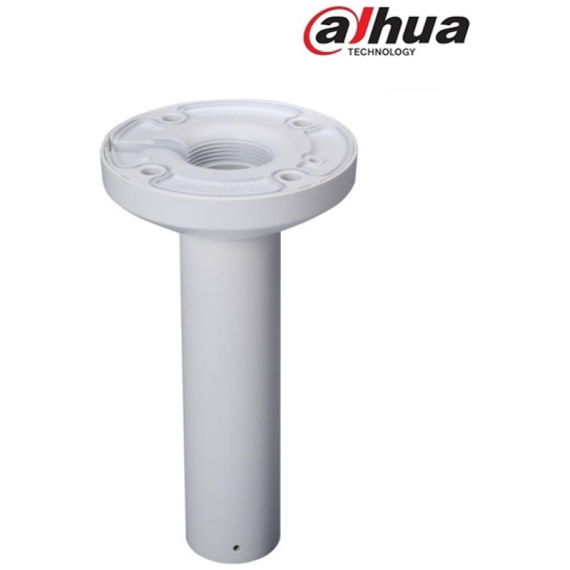 Dahua Mennyezeti konzol - PFB300C  (235mm