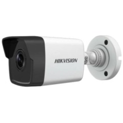Hikvision IP csőkamera - DS-2CD1043G0-I (4MP