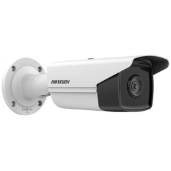 Hikvision IP csőkamera - DS-2CD2T23G2-4I (2MP