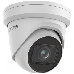 Hikvision IP turretkamera - DS-2CD2H23G2-IZS (2MP