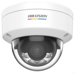 Hikvision IP dómkamera - DS-2CD1157G0-L(4MM)
