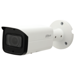 Dahua IP csőkamera - IPC-HFW2531T-ZS (5MP