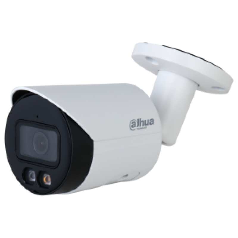 Dahua IP csőkamera - IPC-HFW2549S-S-IL (5MP