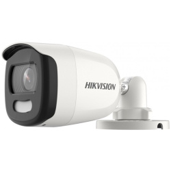 Hikvision 4in1 Analóg csőkamera - DS-2CE10HFT-E(2.8MM)