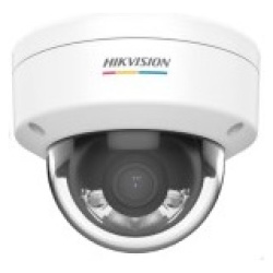 Hikvision IP dómkamera - DS-2CD1127G0-L(2.8MM)