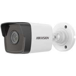 Hikvision IP csőkamera - DS-2CD1021-I (2MP