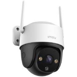 Imou IP wifi PT dómkamera - Cruiser SE (SmartColor