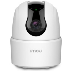 Imou IP wifi PT dómkamera - Ranger 2C (5MP