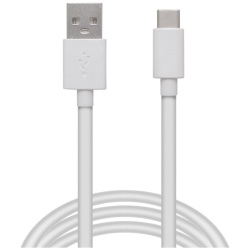 Delight kábel - USB-C töltőkábel (USB-C apa be-/kimenet; 2m