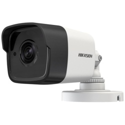 Hikvision 4in1 Analóg csőkamera - DS-2CE16D0T-ITFS (2MP