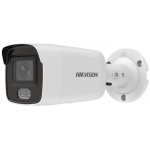 Hikvision IP csőkamera - DS-2CD2027G2-LU(2.8MM)