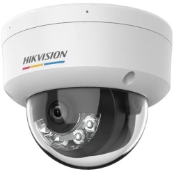 Hikvision IP dómkamera - DS-2CD1127G2H-LIU(2.8MM)