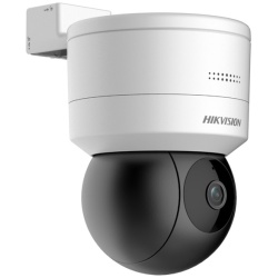 Hikvision IP dómkamera - DS-2DE1C200IW-DE3(F1)(S7)