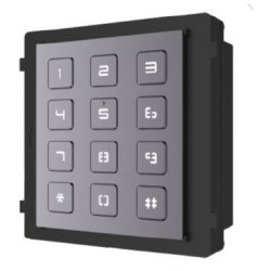 Hikvision IP kaputelefon bővítőmodul - DS-KD-KP (Keypad)