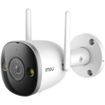 Imou IP wifi csőkamera - Bullet 2 (SmartColor; 2MP