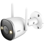 Imou IP wifi csőkamera - Bullet 2 Pro (SmartColor; 4MP