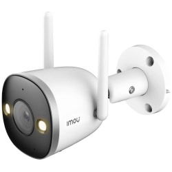 Imou IP wifi csőkamera - Bullet 2 Pro (SmartColor; 4MP