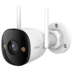 Imou IP wifi csőkamera - Bullet 3 (SmartColor; 3MP