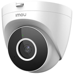 Imou IP wifi turretkamera - Turret SE (4MP